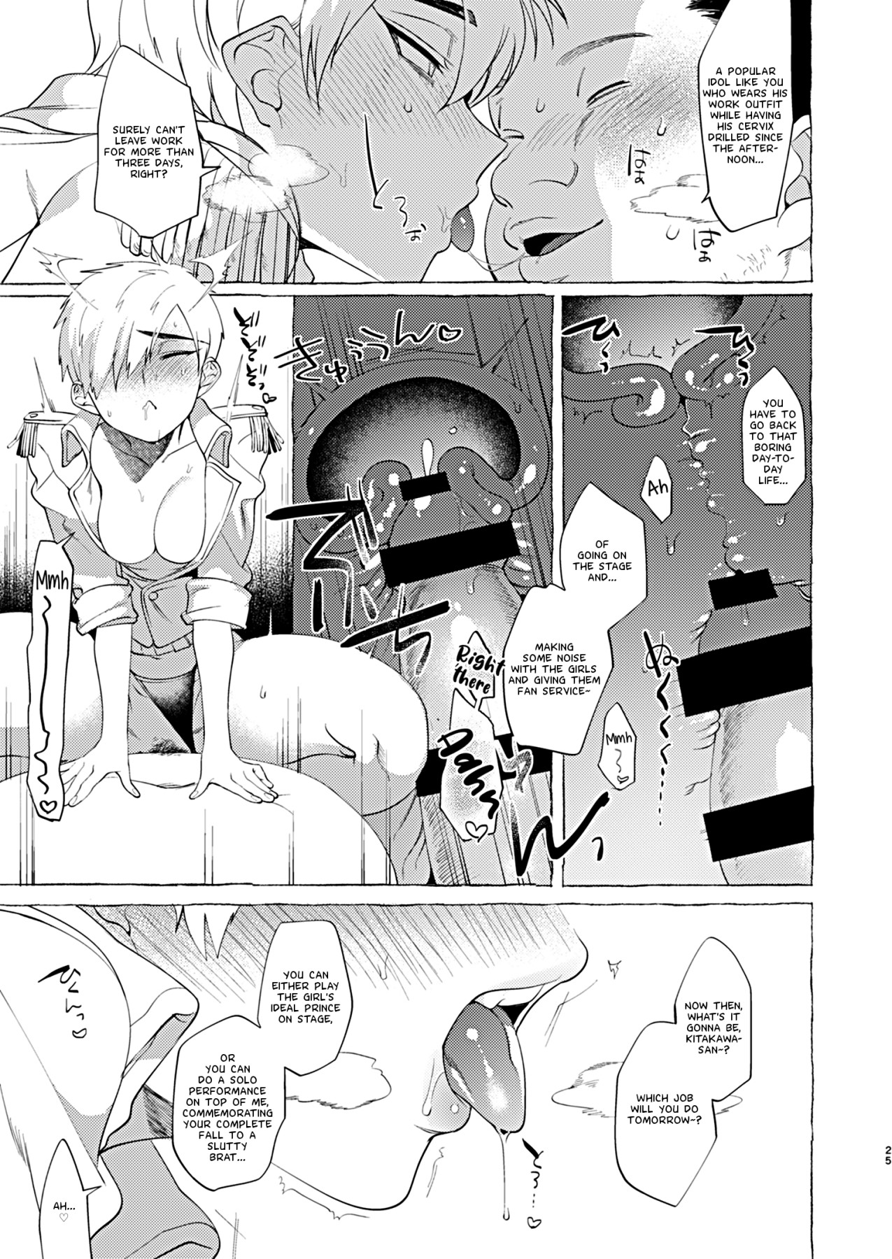 Hentai Manga Comic-Feminizing Degeneration Idol-kun-Read-24